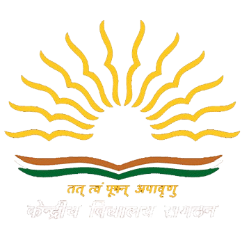 Kendriya Vidyalaya